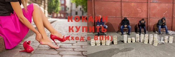 гашиш Балахна