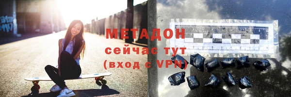 кокс Баксан