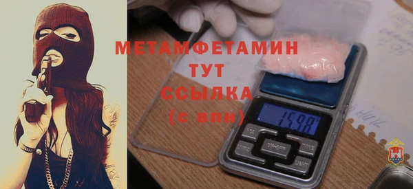 кокс Баксан