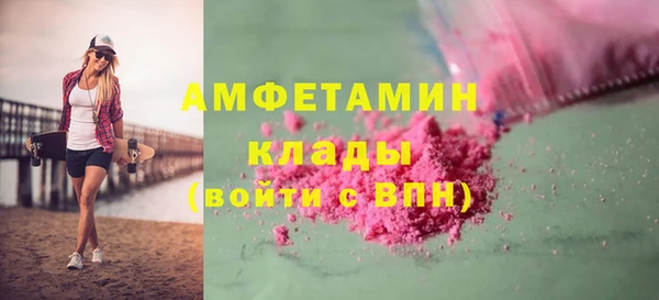 кокс Баксан