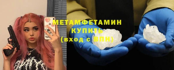 кокс Баксан