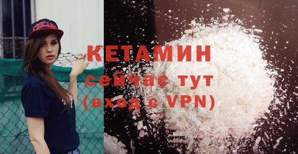 гашиш Балахна