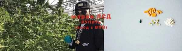 гашиш Балахна