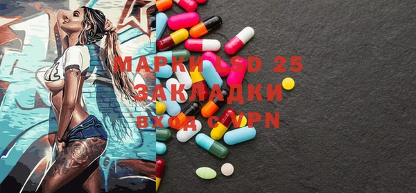 кокс Баксан