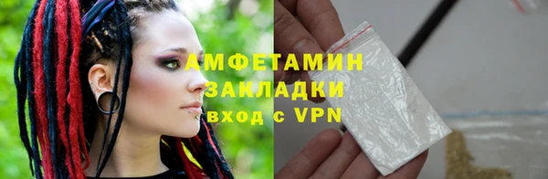 гашиш Балахна