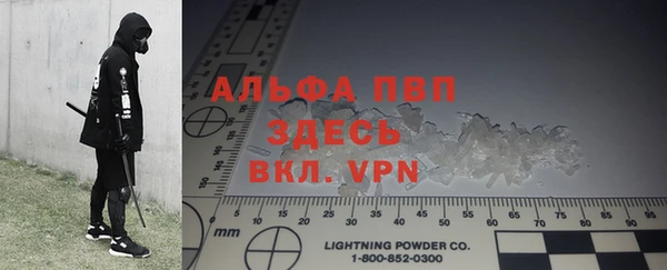 гашиш Балахна