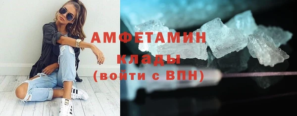кокс Баксан