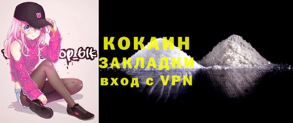 кокс Баксан