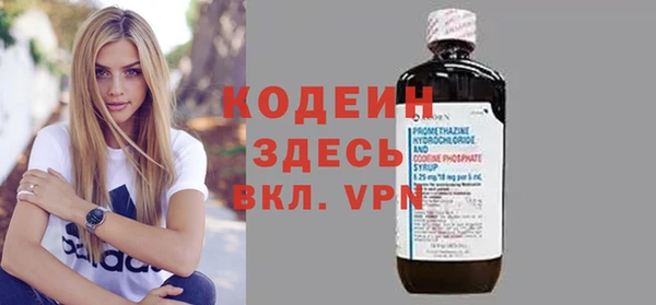 кокс Баксан