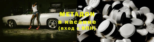 кокс Баксан