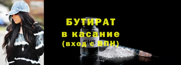 гашиш Балахна