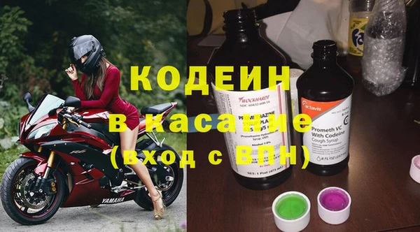 кокс Баксан