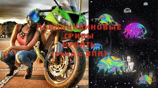 альфа пвп VHQ Балабаново