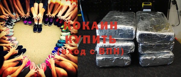 гашиш Балахна