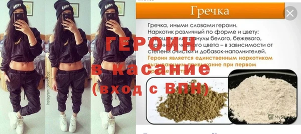 кокс Баксан