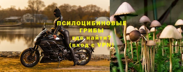 альфа пвп VHQ Балабаново