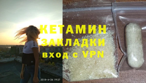 кокс Баксан