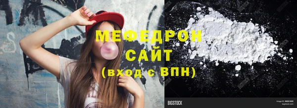 кокс Баксан