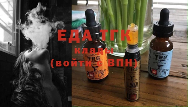 гашиш Балахна