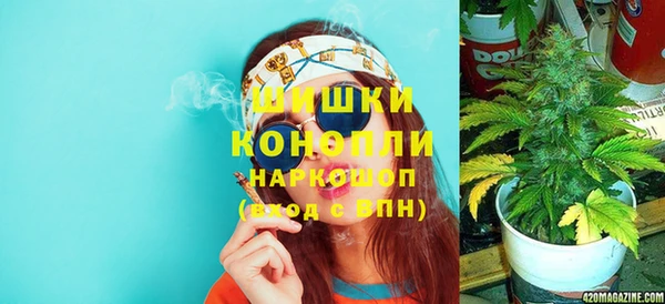 гашиш Балахна