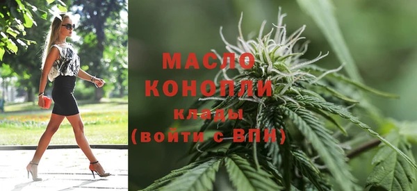 гашиш Балахна