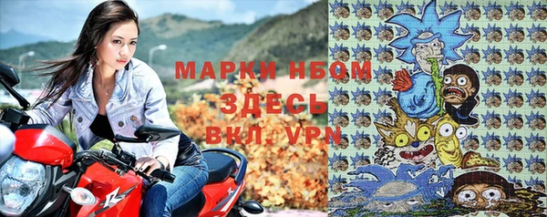 гашиш Балахна