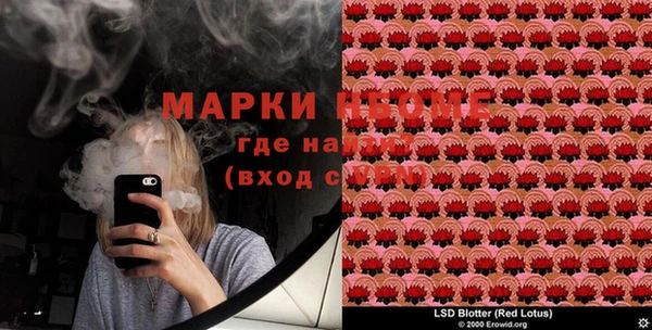 кокс Баксан