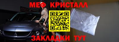 скорость Пенза