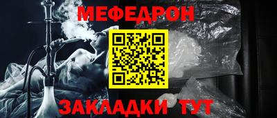 скорость Пенза