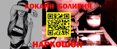 сатива Первоуральск