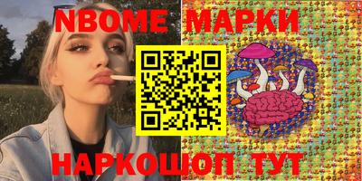 сатива Первоуральск
