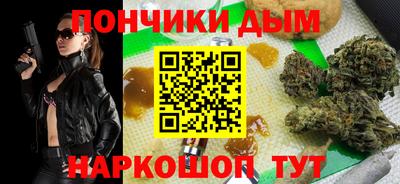 сатива Первоуральск