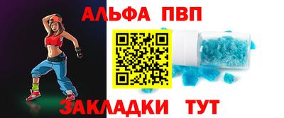 хмурый Партизанск