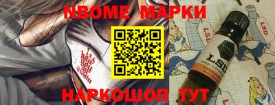 скорость Пенза