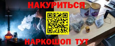 хмурый Партизанск