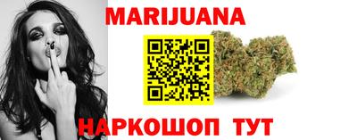 хмурый Партизанск