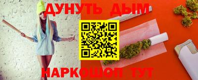 хмурый Партизанск