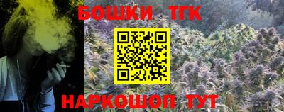 хмурый Партизанск