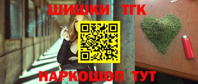 хмурый Партизанск