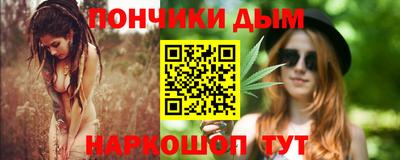 сатива Первоуральск