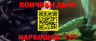 скорость Пенза