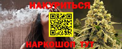 хмурый Партизанск