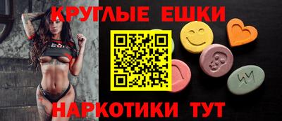 сатива Первоуральск