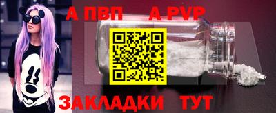 хмурый Партизанск