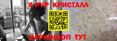 хмурый Партизанск