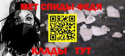сатива Первоуральск