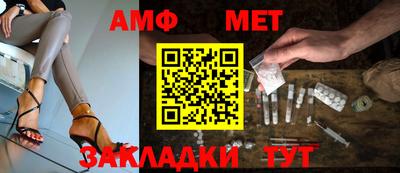 хмурый Партизанск