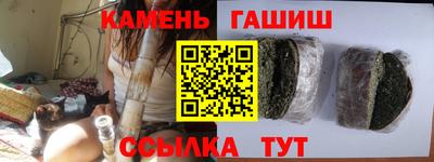 скорость Пенза