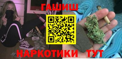 сатива Первоуральск