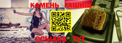 скорость Пенза